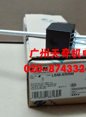 进口全新正品EATON伊顿金属行程开关限位开关头 LSM-XRRM