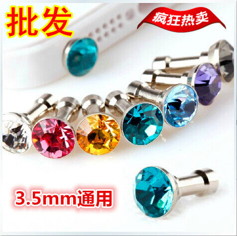 Connecteur pour téléphone portable - Ref 323031 Image 1