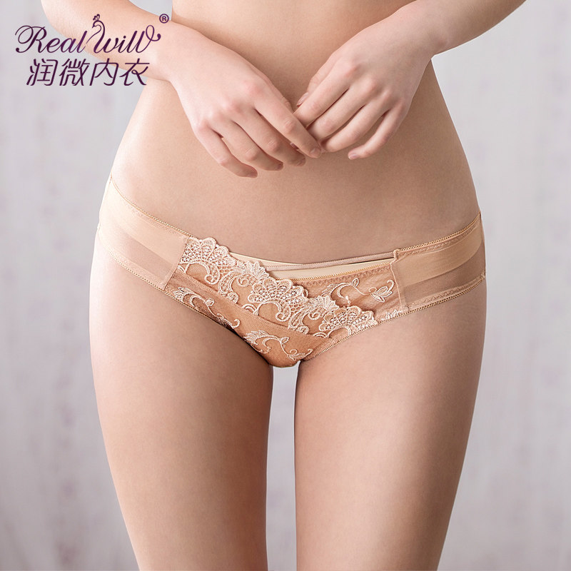 Slip jeunesse REALWILL en nylon - Ref 666271 Image 1