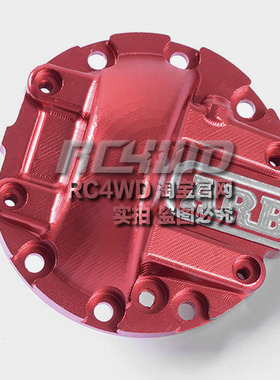 RC4WD仿真模型攀爬车ARB授权Yota II 车桥桥盖 红色（Z-S1295）