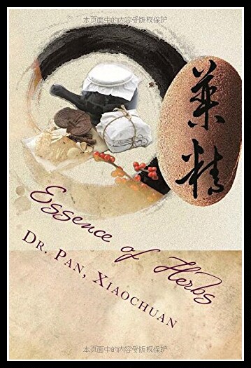 【预售】Herbal Therapy: Three Dimensional Se...