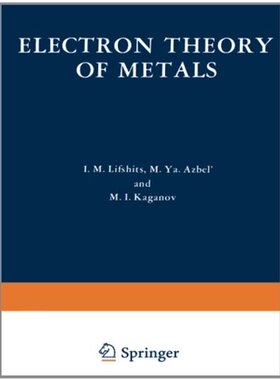 【预售】Electron Theory of Metals