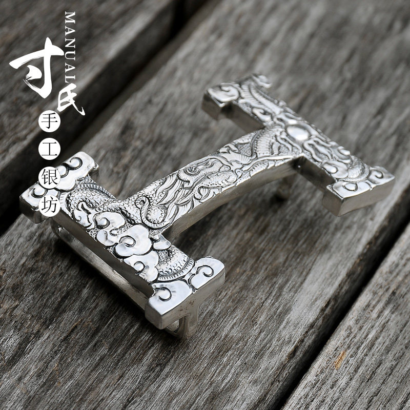 复古雕花男士纯银999足银皮带扣手工皮带头 板扣挂扣平滑扣扣头