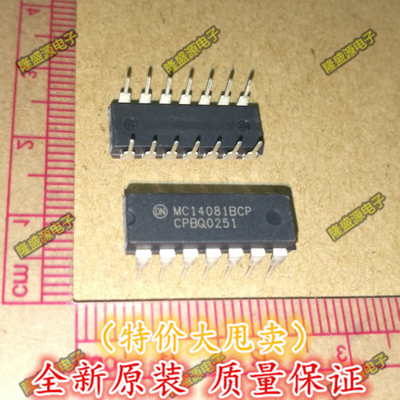 MC14081 MC14081BCP 全新原装进口  DIP-14封装