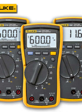 原装 Fluke福禄克真有效值数字万用表F115C/F116C/F117C