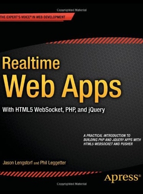 【预售】Realtime Web Apps: With Html5 Websocket, PHP, and