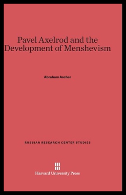 【预售】Pavel Axelrod and the Development of M