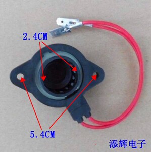 适用美的洗衣机TG83-8028调速电机53-Z8028测速线圈XQG60-1086ESL