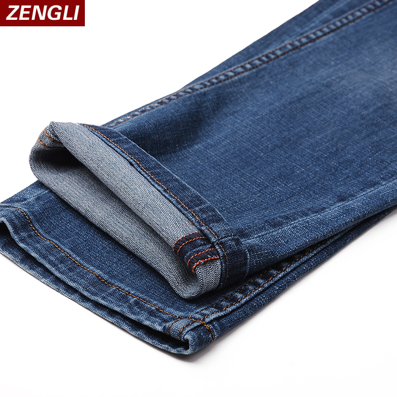 Jeans pour jeunesse droite en vrac en coton ammoniac pour automne - Ref 1464178 Image 5