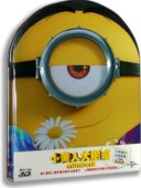 BD50 异形铁盒 正版 3D蓝光儿童高清电影DVD碟小黄人大眼萌蓝光3D