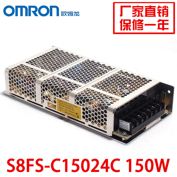 全新 原装 正品 质保一年