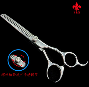 K牌托尼盖5.5寸 6寸理发剪刀练功剪平剪牙剪家用套装儿童老人理发