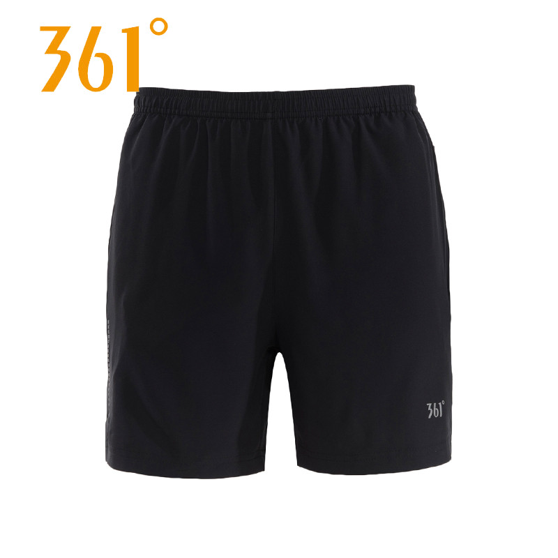 Short sport homme - Ref 551647 Image 1