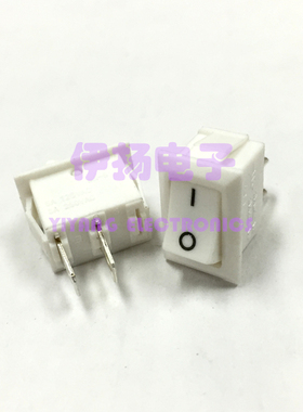 台湾HONGJU进口船型开关 MR-2B-110-C5N-WW 2脚2档白色翘班 10X15