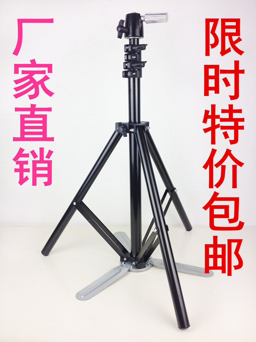 Accessoires pour perruques - Ref 229763 Image 1