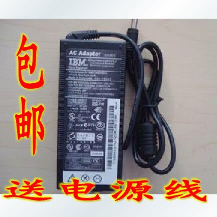 雅马哈电子琴PSR-S550 PA-300 S900 S910 电源适配器 16V送电影线