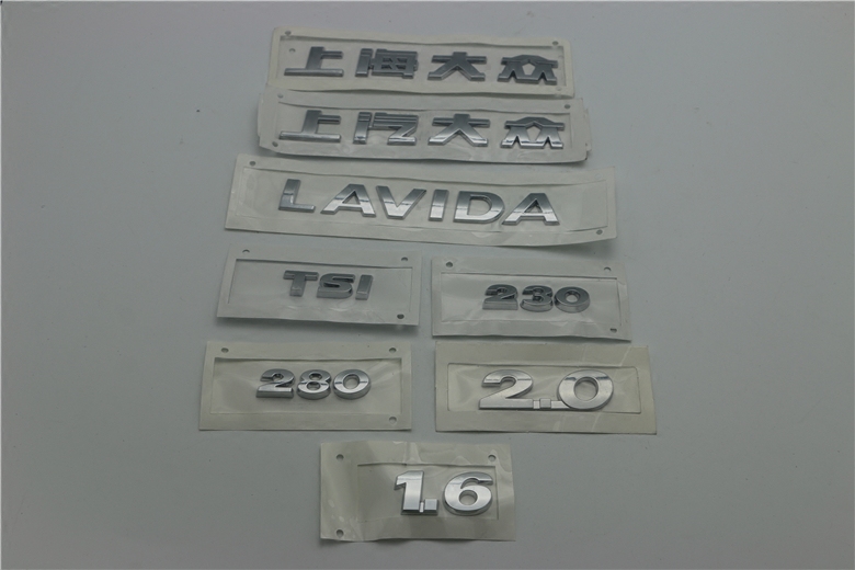 大众08-17款朗逸标志前中网