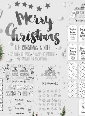 A2071矢量白色水墨风圣诞节英文字母纹理模板 AI设计素材+PSD+PNG