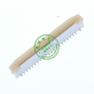 MOLEX FPC40芯连接器 0.5 40PIN 立贴错位 52559-4072 40针FPC插