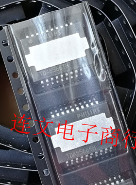 TDA8566TH  TDA8566TH/N2S  TDA8566TH1/N2S 进口现货 可直拍