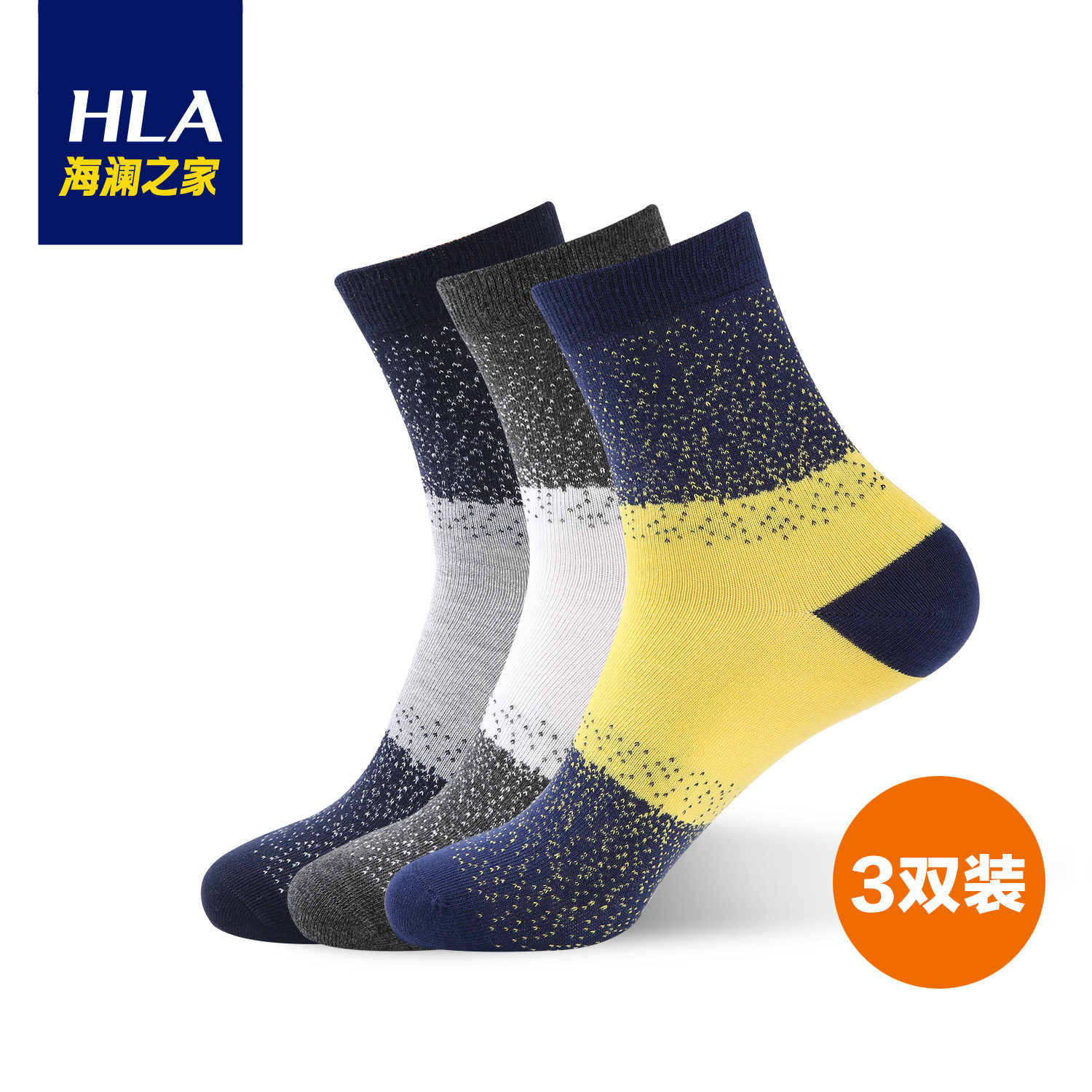 Chaussettes - collants HEILAN HOME HZACJ3N050A - Ref 779086 Image 1