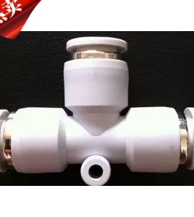 特价白色接头PEG10-6 6-4 8-6 8-4 12-10 12-8 16-12 14-12