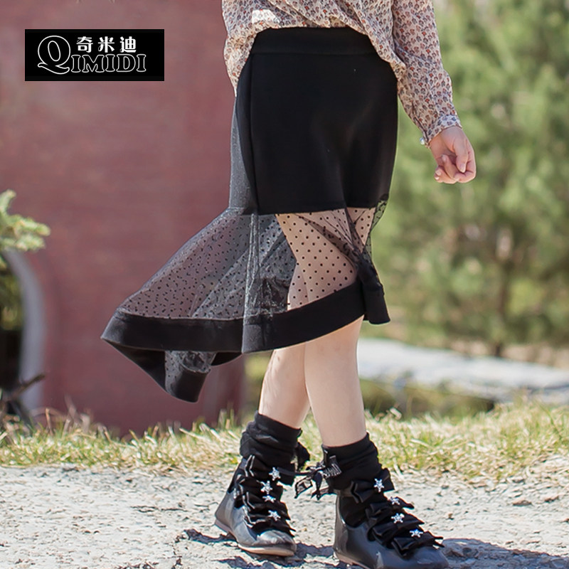 Jupe fillette - Ref 2051062 Image 1