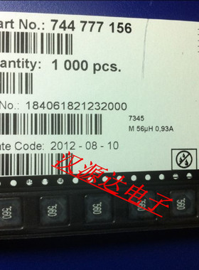 744777156 560 56UH 1.05A 7.3X7.3X4.5MM WURTH厂家贴片功率电感