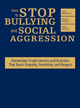 【预售】How to Stop Bullying and Social Aggression: Eleme...