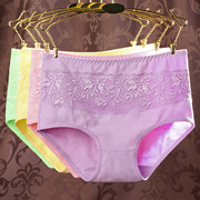 Slip jeunesse sexy en soie Ice - Ref 646292 Image 18