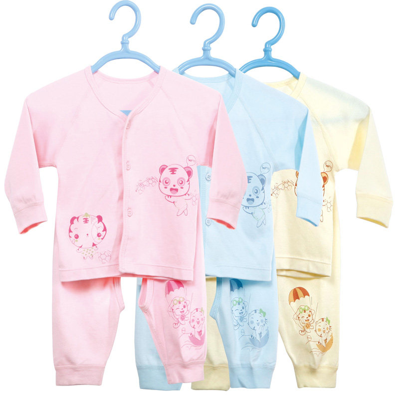 Coffret cadeau pour bébé - vêtements KIDSLOVE AAW01T02S - Ref 1953915 Image 1