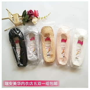 包邮 新品 浅口镂空防滑不掉跟吸湿5双 夏季 女船袜舒适硅胶蕾丝韩版
