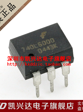 直插光耦 74OL6000 740L6000 FAIRCHILD DIP6 现货库存▲品质保证