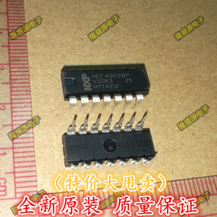 IC集成电路HEF4069UBP HEF4069 HEF4069BP DIP14逻辑驱动缓冲器