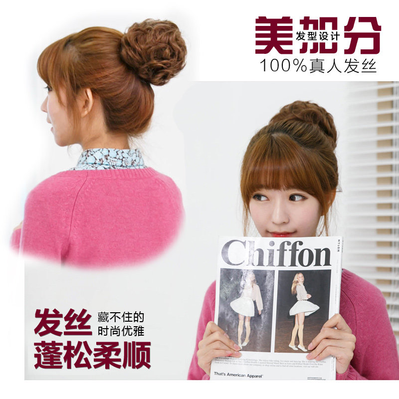 Extension cheveux - Chignon - Ref 234897 Image 1