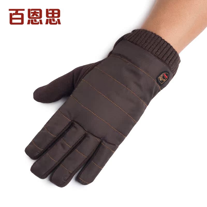 Gants pour homme - Ref 2782518 Image 4