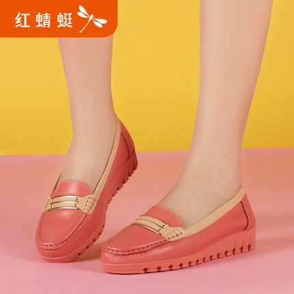 红蜻蜓旗舰店官方店女鞋真皮软底休闲鞋平底豆