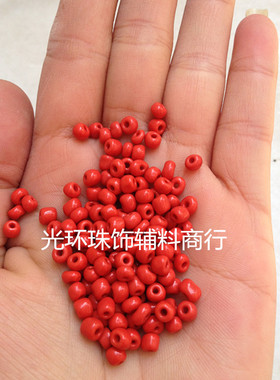DIY珠子 2mm3mm3.6mm大红色瓷珠 十字绣珠 实色大红色米珠