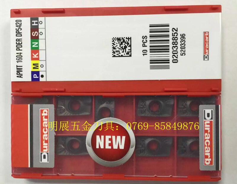 特价新材质原装特固克/杜龙卡浦APMT1604PDER DP5420/R0.8铣刀片图片
