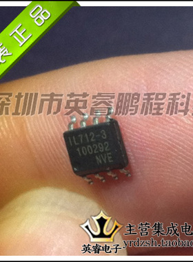 【英睿鹏程】IL712-3   SOP8   实体店现货热卖 原装进口
