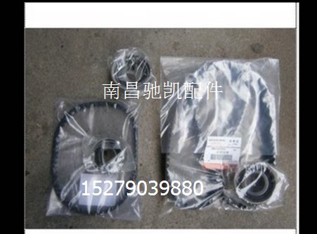 陆风x5x7x82.4配件 正时套装    正时保养套装 正时皮带 张紧轮