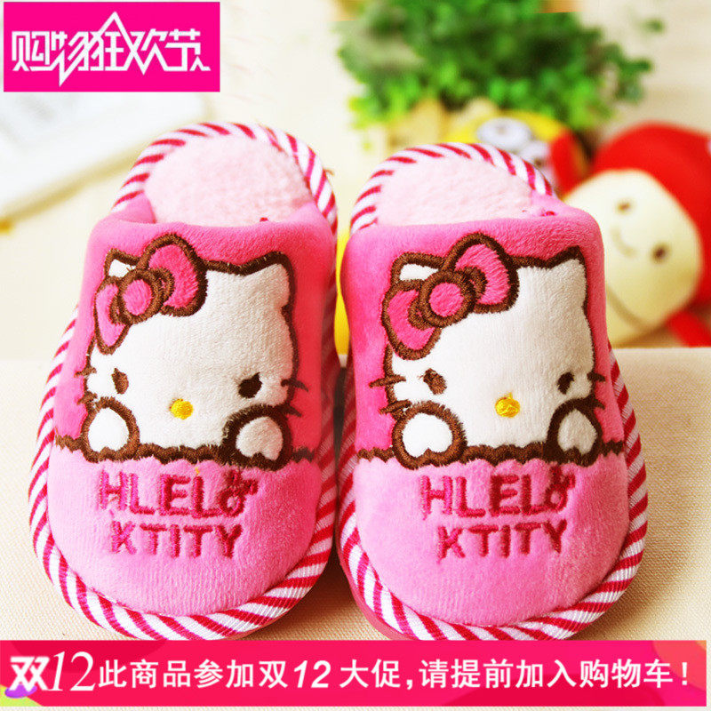 Pantoufles enfants en suède pour hiver - semelle caoutchouc - Ref 1010014 Image 1