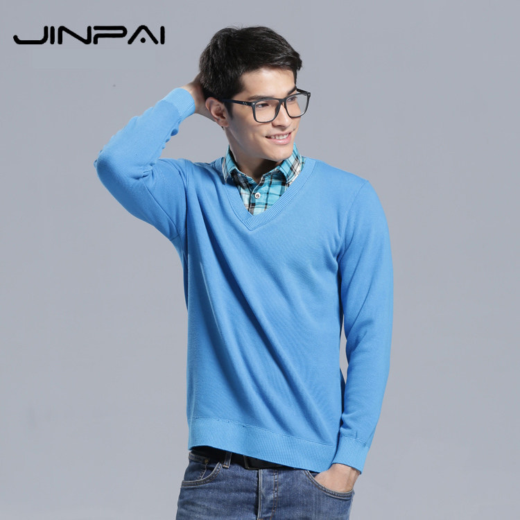 Sous-vêtement chaud jeunesse JP1018 en coton - Ref 723657 Image 1