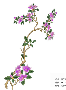 刺绣旗袍唐装汉服花鸟服饰刺绣汉服电脑绣花制版带emb格式 非实物