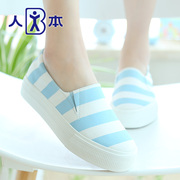 This new style canvas shoes women's striped plate autumn leisure shoes women lazy with love one was wearing thick-soled platform shoes