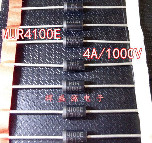 原装正品 MUR4100E MUR4100 4A/1000V 快恢复二极管 全新 可直拍