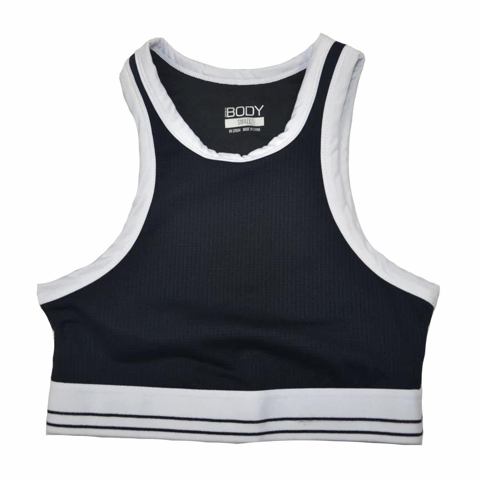 Débardeur sport pour femme - Ref 2031046 Image 1