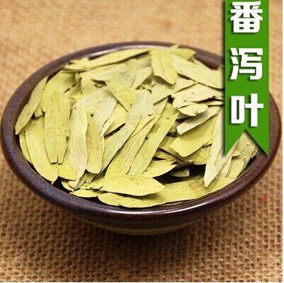番泻叶茶蕃泻叶 番泄叶茶强力泄叶药去油番茄叶便通秘茶500克包邮