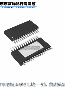 BD63860EFV-E2 28-HTSSOP-B 原装正品 现货库存