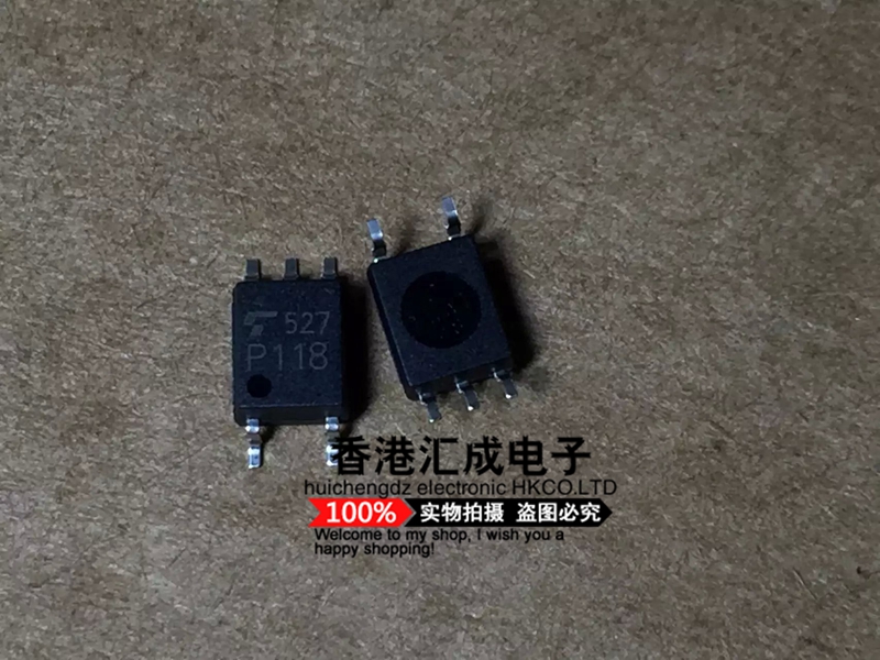 TLP118GB TLP118G TLP118 SOP5 全新原装